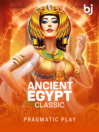 Ancient Egypt Classic screenshot