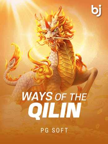 Ways of the Qilin screenshot