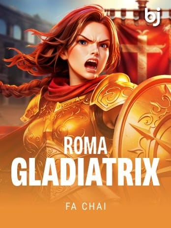 ROMA GLADIATRIX screenshot
