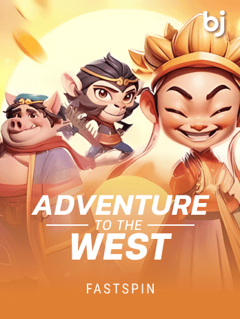 Adventure To The West screenshot